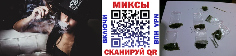 купить   Кемерово  БУТИРАТ 99% 