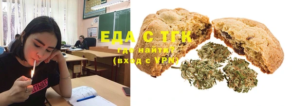 MESCALINE Аркадак