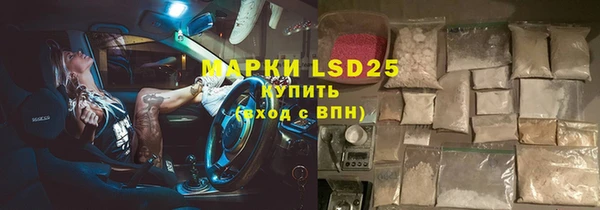 MDMA Premium VHQ Костерёво