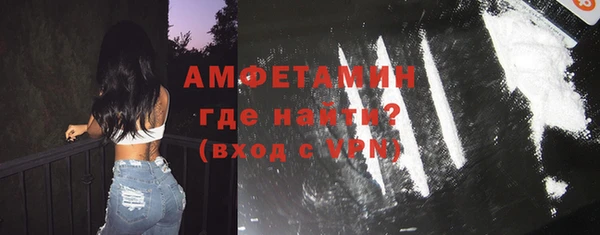 крисы Балабаново