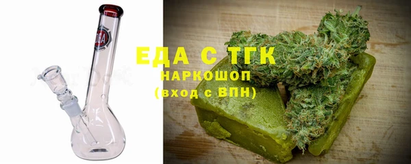 эйфоретик Алзамай