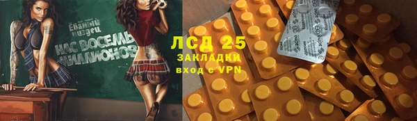 крисы Балабаново