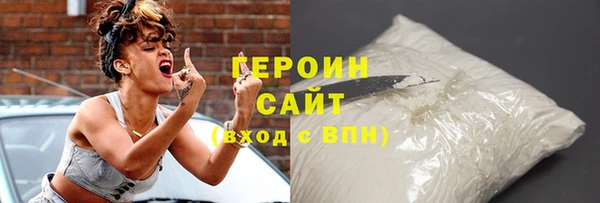 мет Арсеньев