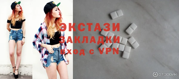 индика Баксан
