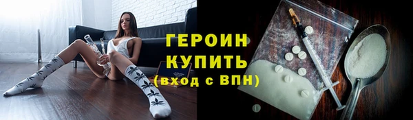 не бодяженный Армянск