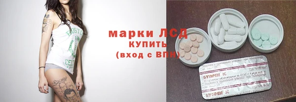 мет Арсеньев