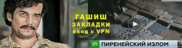 MESCALINE Аркадак