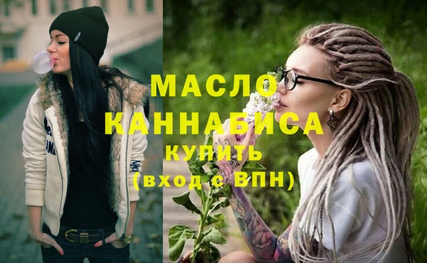 MESCALINE Аркадак