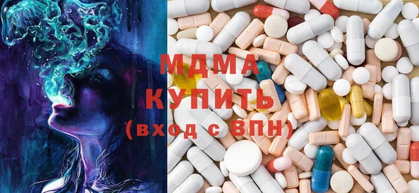 марки nbome Балахна