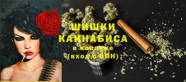 марки nbome Балахна