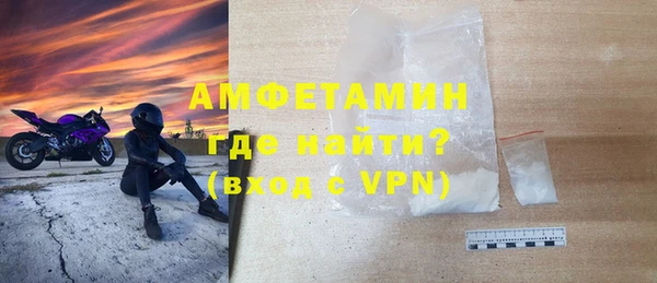 марки nbome Балахна