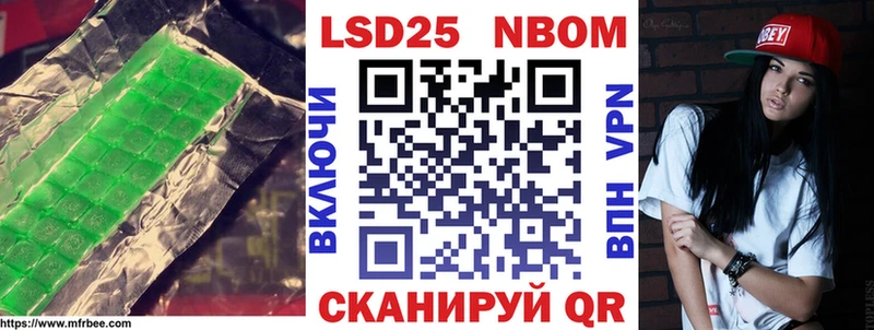 ЛСД экстази кислота  Кемерово 