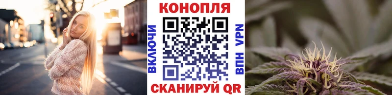 наркошоп  Кемерово  Конопля конопля 